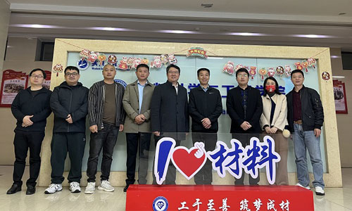 祝賀魯野鋼構與武漢工程大學成功簽約